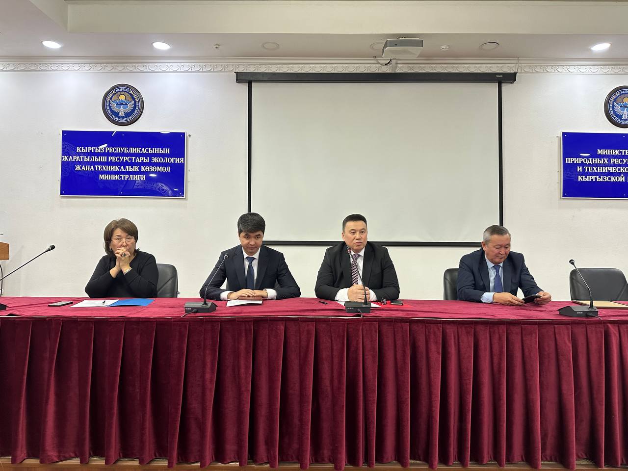 Награждение сотрудников  ГП "Департамент государственных здании" при Управлении делами Президента Кыргызской Республики по итогу 2023 года.